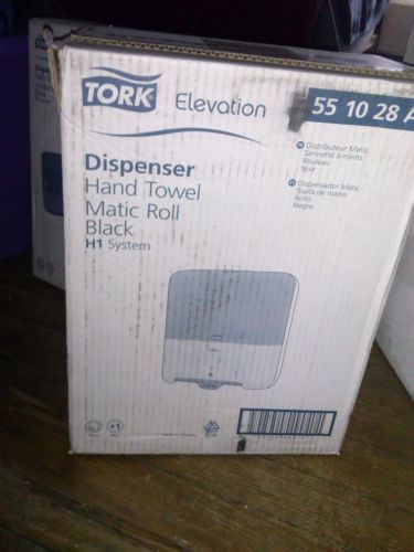 TORK ELEVATION DISPENSER HAND TOWEL H1, new in box