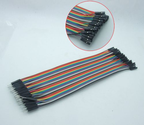 1PCS DuPont 2.54mm cable male to female 20CM color 40-pin ribbon cable