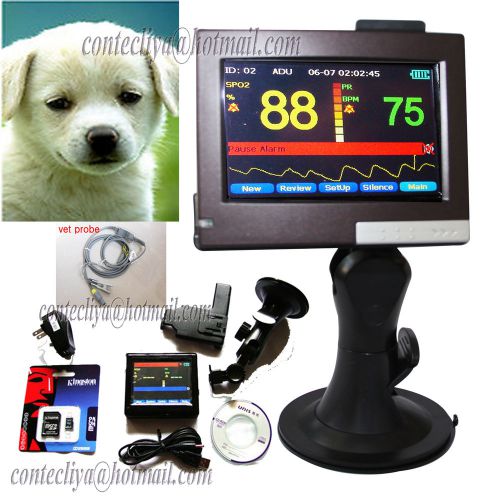 Vet veterinary probe,3.5&#034; touch screen handheld spo2 pr patient monitor+software for sale