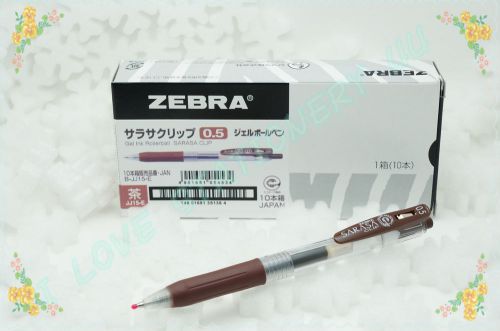 ZEBRA SARASA JJ15 COLOR EASY CLIP GEL PEN 0.5mm 10 PIECE BOX (BROWN)