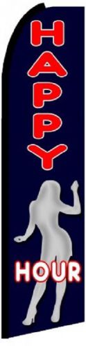 Happy hour lady dancing swooper banner 11.5 foot tall new flag for sale