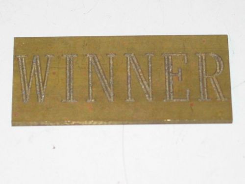 3 asst brass engraving templates winner runnerup presented pantograph new hermes for sale
