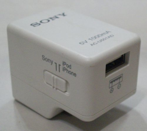 Sony Ipod/Iphone USB Charging AC Power Adaptor ACU501AD Adapter / AC-U501AD