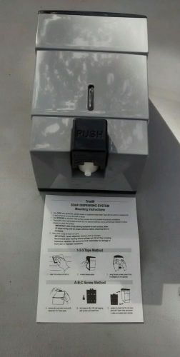 Triad soap dispensing system