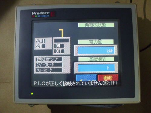 PROFACE TOUCH PANEL Touch Screen / GP377R-TC11-24V