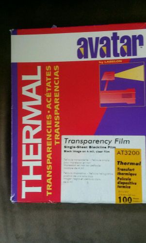 Avatar Thermal Transparency Film AT3200