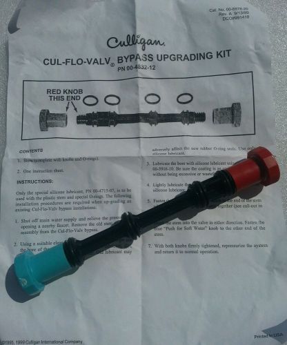 Culligan water softener bypass upgrade kit