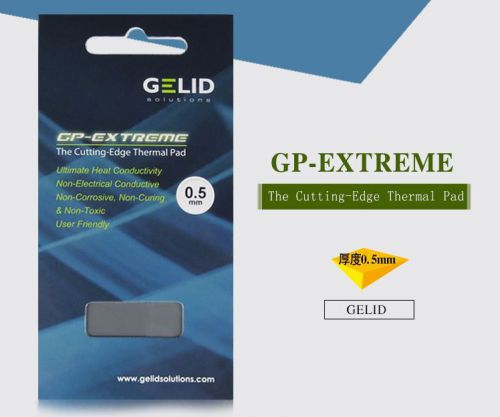 The original thermal pads GP-EXTREME GELID 40H80mm 0.5mm