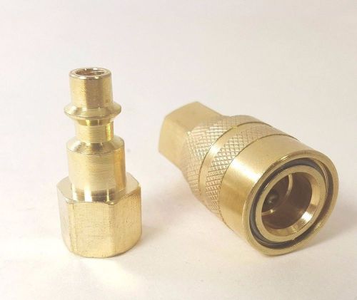 1/4&#034; npt pneumatic air compressor brass fitting -  female &amp; quick connect set for sale