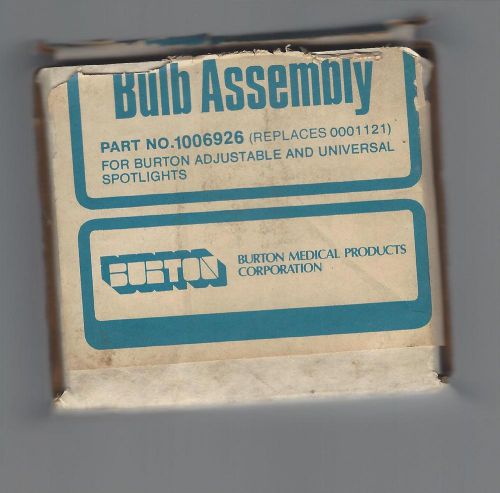 Burton 1006926 - 250W 120V ENH Heat Sink Modified Bulb Assembly