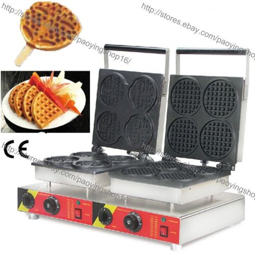 Commercial Nonstick Electric Bear Waffle Stick Maker Round Mini Waffle Machine