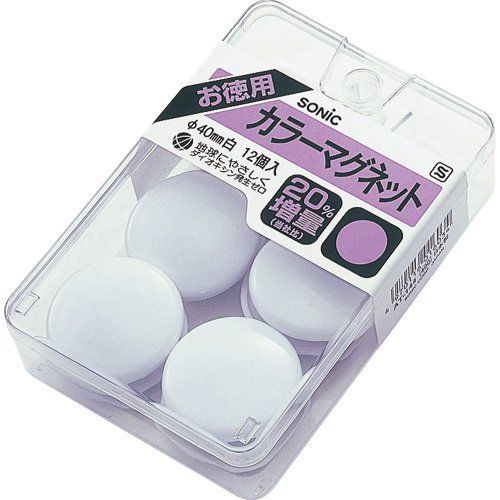 AT-144 Sonic white color magnet diameter 40mm AT-144