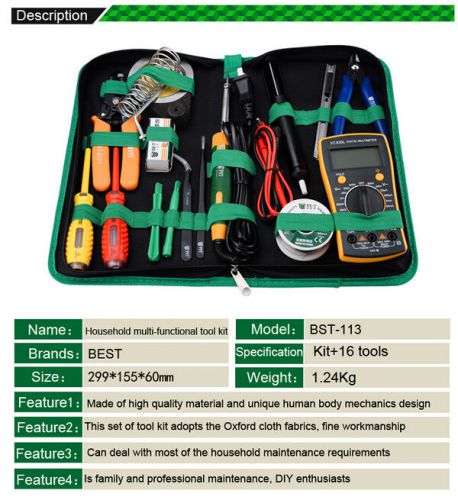 16pcs BST-113 Multi-functional Tools Kit Repair Solder Multimeter