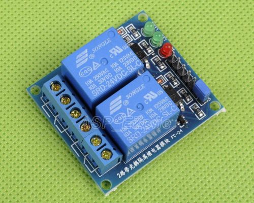 24V 2-Channel Relay Module with Optocoupler Low Level Triger for Arduino New
