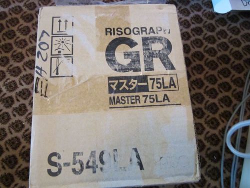Risograph GR MASTER 75LA  S-549LA Riso , 2BOXES/ 4 ROLLS