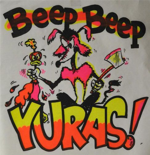 Vintage 1970&#039;s T-Shirt Iron On Transfer RAT Graphics &#034;Beep Beep Yuras!&#034;