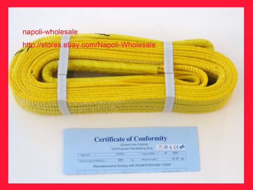 3&#034; x 10&#039; lifting sling &amp; moving strap 2ply, 8600 lbs, new for sale