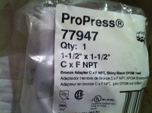 2 PC LOT VIEGA 11/2&#034; copper X FEMALE pro press part  77947 epdm gasket new