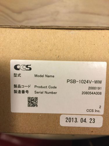 Psb-1024v-ww ccs analog control unit for 24v light unit *new in box* for sale