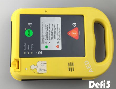Automatic-External-Defibrillator-AED Defi 5