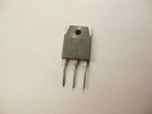 2SD1047 High Power NPN Transistor for Power Supply Applications