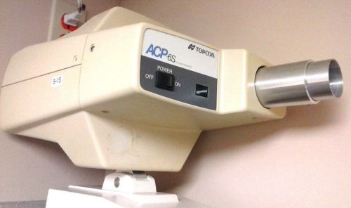 *** topcon auto chart projector visual acuity *** acp-6s made in japan for sale
