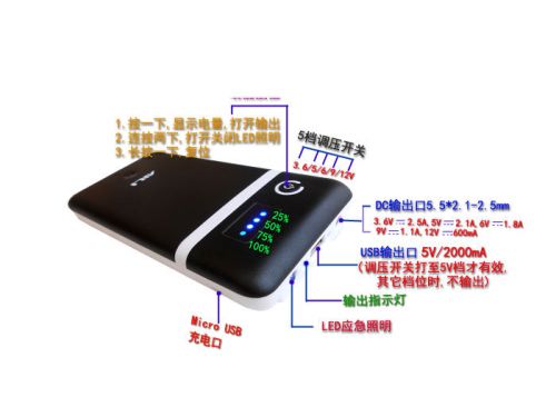Adjust 5V 2A 9v 12v Mobile power bank USB 6 x 18650 Battery Charger