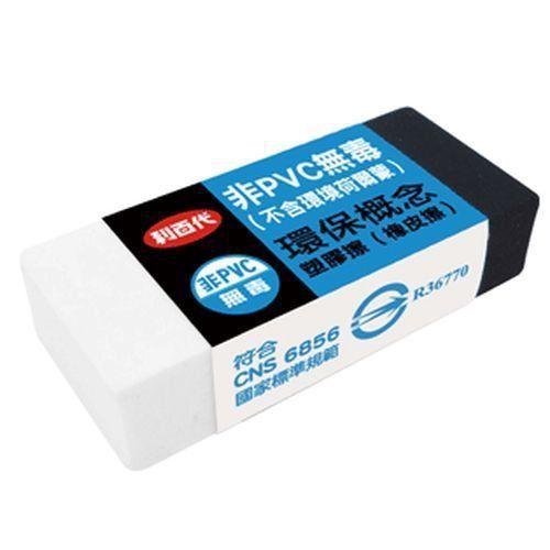 Liberty  Non-PVC Security Eraser 6pcs SR-C025