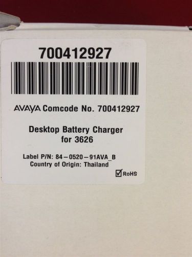 AVAYA 700412927 Desktop Phone Quad Battery Charger for 3626 NEW