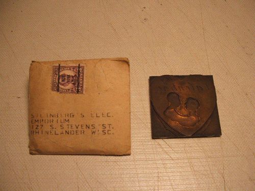 1920&#039;s Antique TO MY VALENTINE 2&#034; x 2&#034; Copper plated engraving die, all metal VF