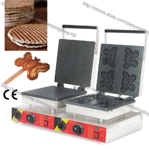 Commercial Nonstick Electric Dutch Stroopwafel Maker Butterfly Waffle Baker Iron