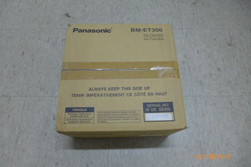 PANASONIC BM-ET300 Iris Reader Non-contact ENTRY/EXIT Control Unit