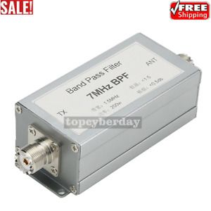 7MHz Band Pass Filter BPF Anti-Interference Improved Receiving Sensitivity 200W