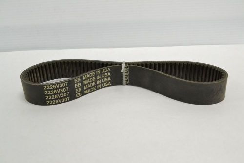 NEW GATES 2226V307 MULTI SPEED VARIABLE V-BELT 31.2X1-3/8 IN BELT B261286