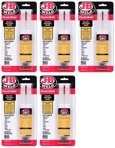 (5) J-B Weld 50132 Off White Plastic Weld Quick Setting Epoxy 25ml