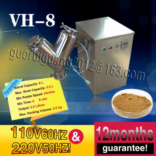 Free shipping,New Mini V Type Powder Mixer Mixing Machine 3.2L 2.5kg VH-8
