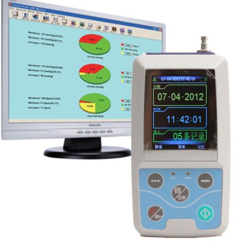 LCD Ambulatory Blood Pressure Monitor+Automatic 24h BP Software 3 Cuffs ABPM2