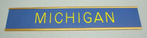 Engraved door sign MICHIGAN with holder