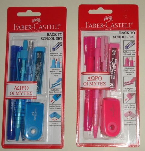 Faber-castell School Writing Set (pen-mechanical pencil-highlighter-eraser-lead)