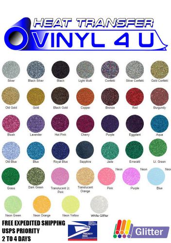 Siser glitter heat transfer vinyl (20&#034;x12&#034;) 15 sheets - select your colors! for sale