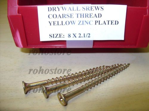 Drywall screw 8 x 2-1/2 yellow zinc coarse 2600 pcs screws free ship for sale