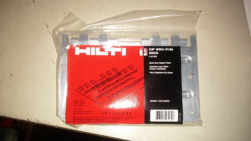 HILTI CP 680-P/M MDA NEW IN BOX LOT OF 10 PACKS SEE PICS DECK ADAPTOR PLATE #A92