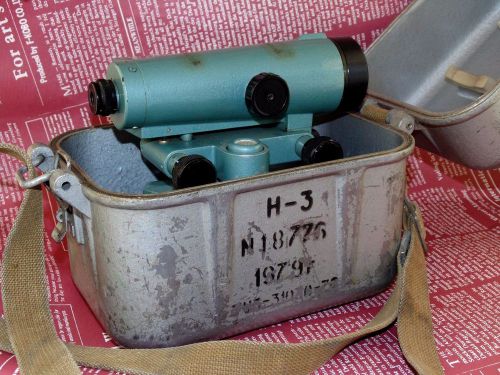 Russian Soviet SURVEYING LEVEL N-3 theodolite 1979 Made in Ussr