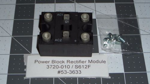 3720-010 / S612F Power Block Rectifier Module, Power Cube ((53-3633))