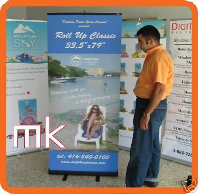 33.5&#034; WIDE Trade Show Retractable Banner Stand (BLACK)