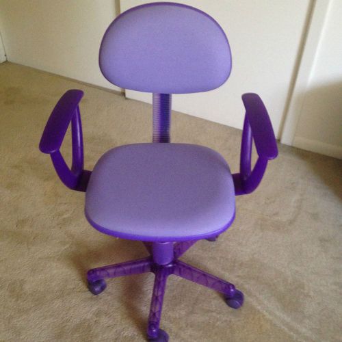 Purple padded desk chair with arms
