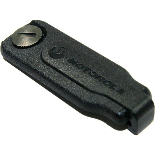 Motorola 15012157001 Accessory Connector Dust Cover