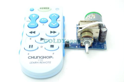 Infrared remote control volume control board for sale