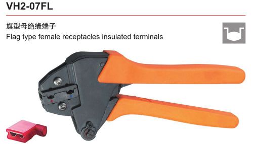 1.5-2.5mm2 AWG22-14 VH2-07FL Flag type female insulated terminals Crimping Plier
