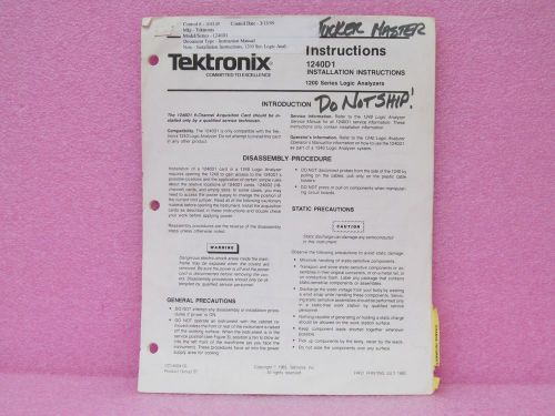 Tektronix 1240D1 Installation Instructions (7/83)